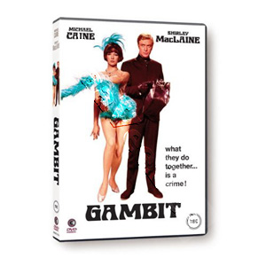 Gambit (1966) (DVD)